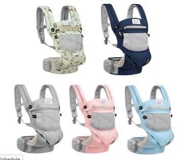 מנשא לתינוקות במבצע