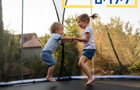 טרמפולינה לילדים (לחצר): 5 המלצות בטוחות וזולות