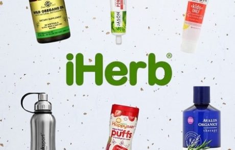 המדריך לקניה חכמה ב-iHerb בעברית (והמוצרים המומלצים ב-2025)